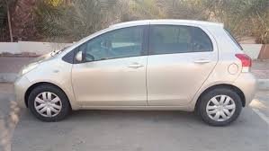 صورة السيارة