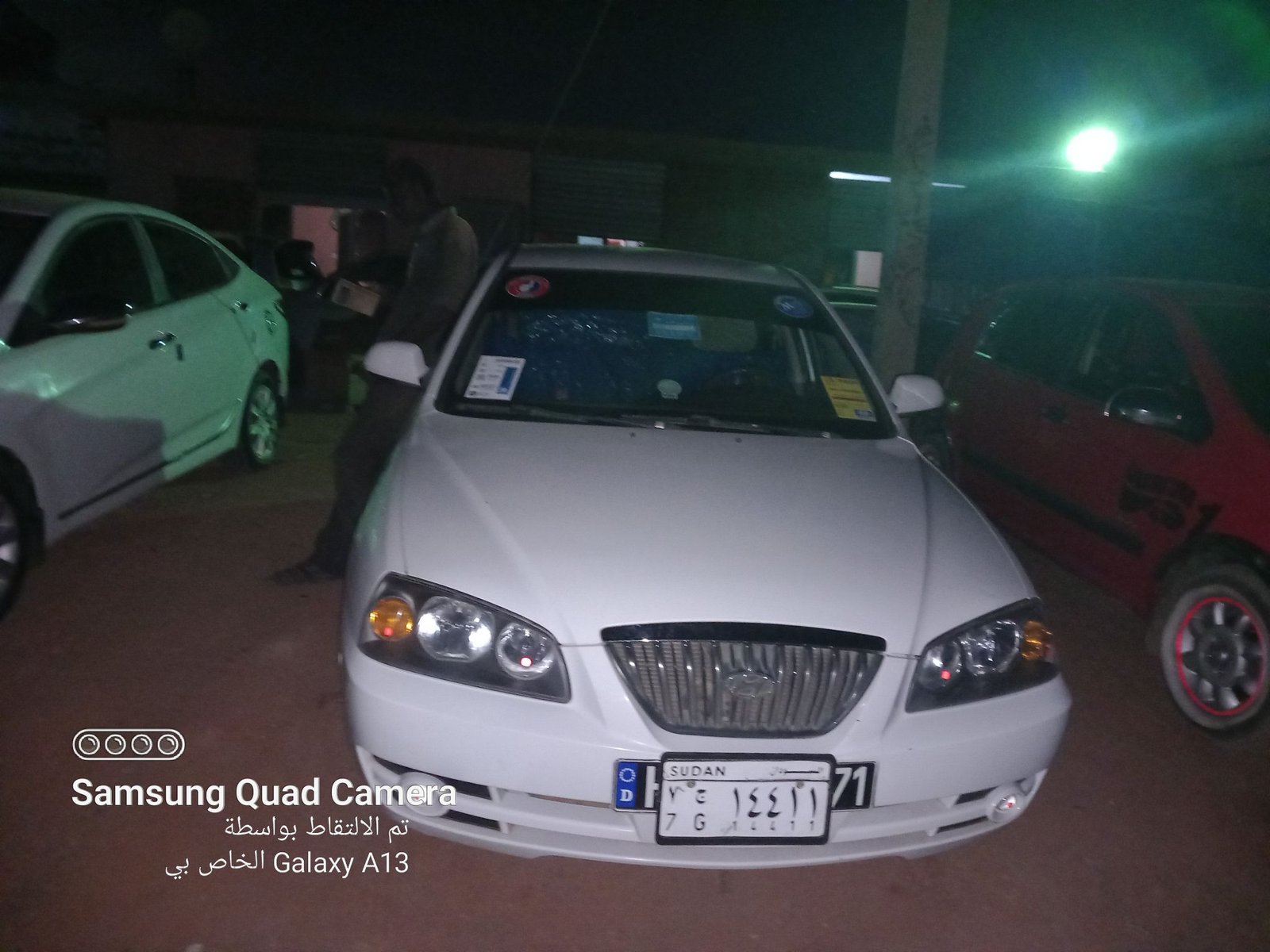صورة السيارة