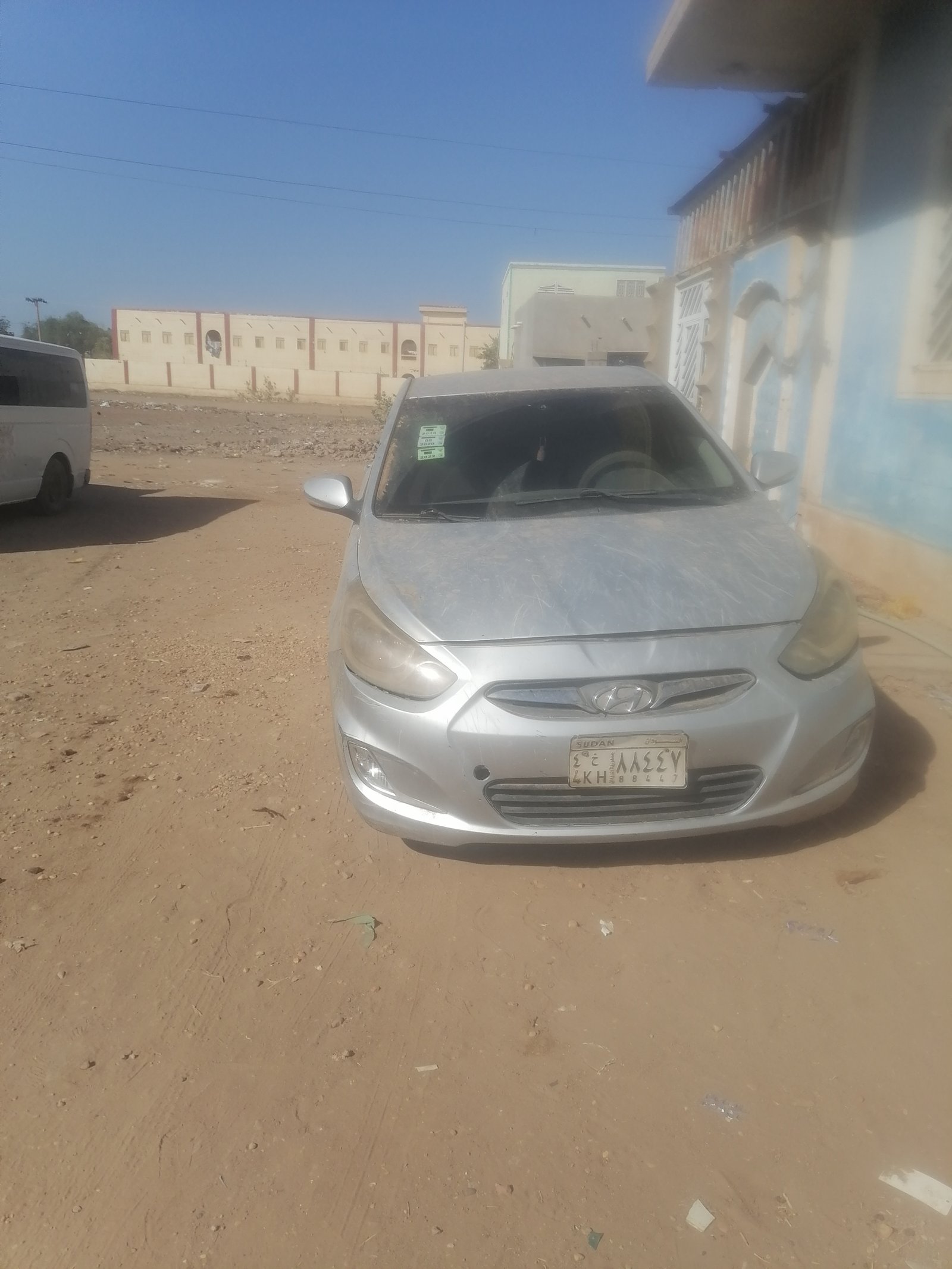 صورة السيارة