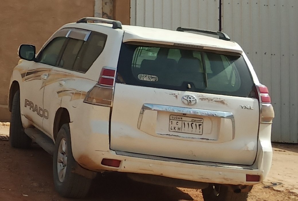 صورة السيارة