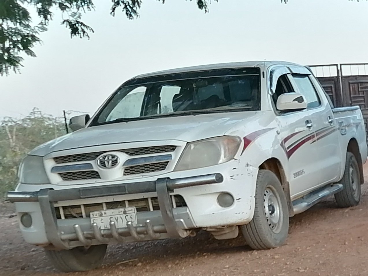 صورة السيارة