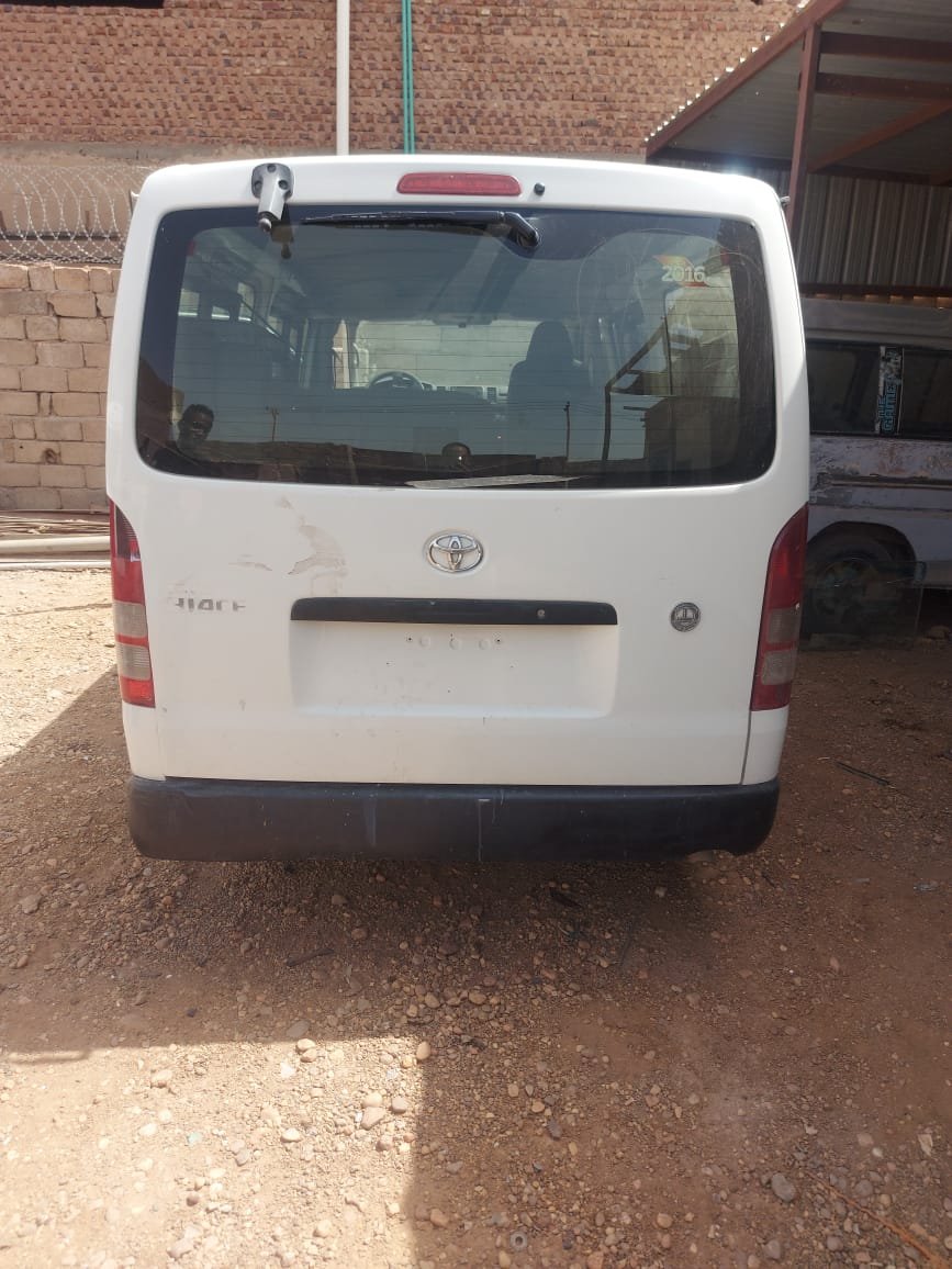 صورة السيارة