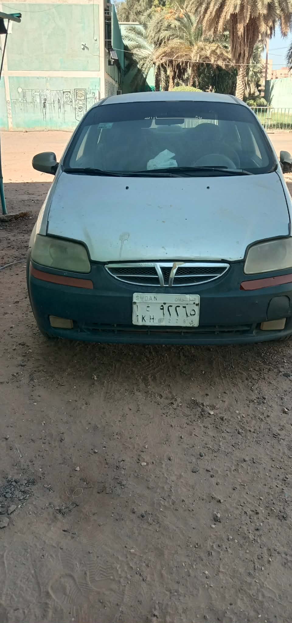 صورة السيارة