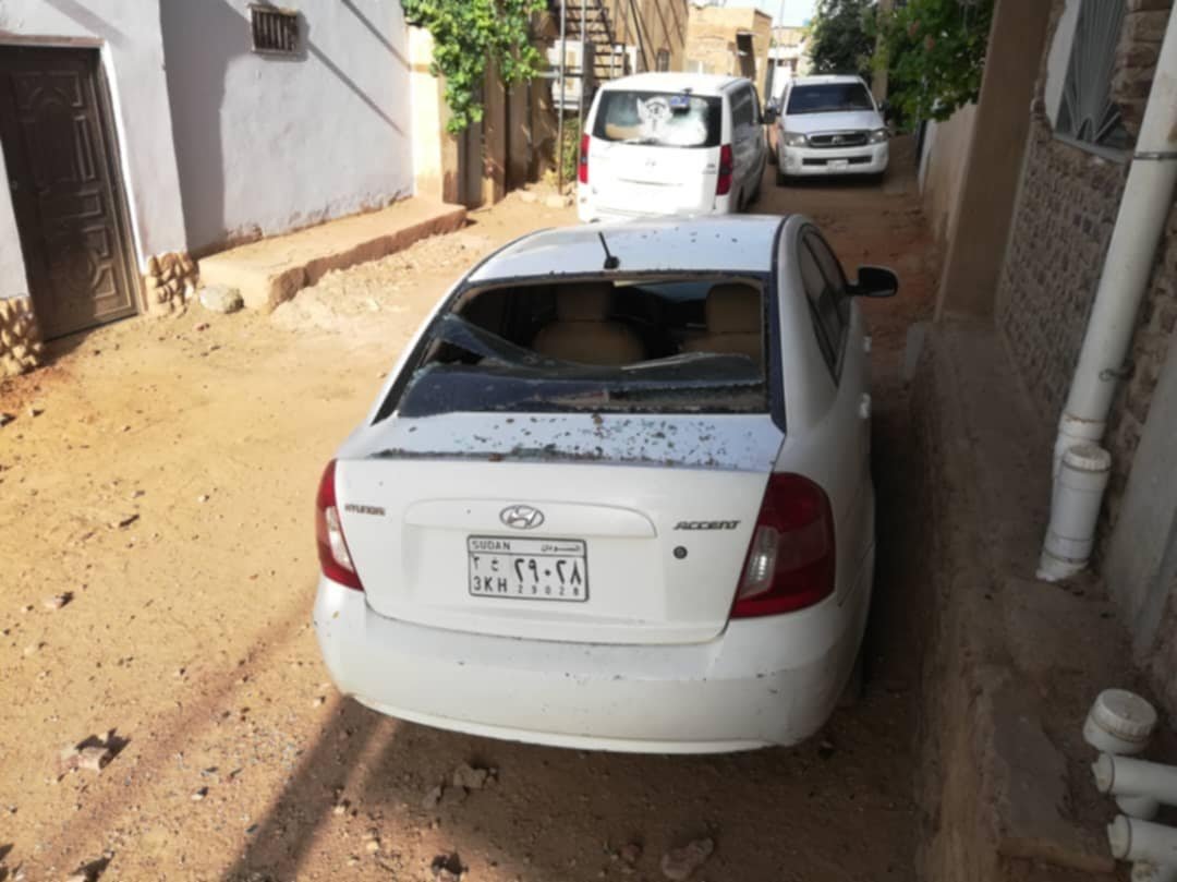 صورة السيارة