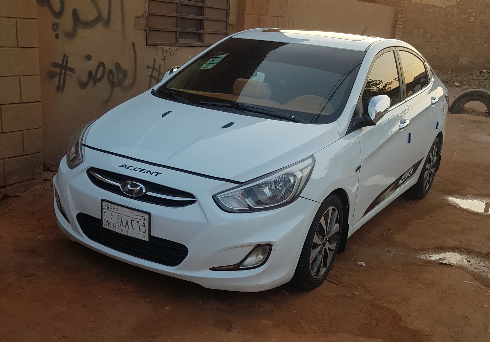 صورة السيارة