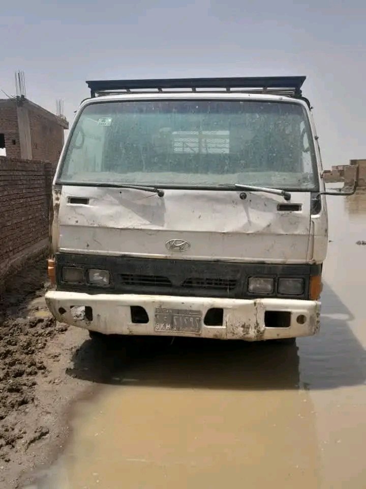 صورة السيارة