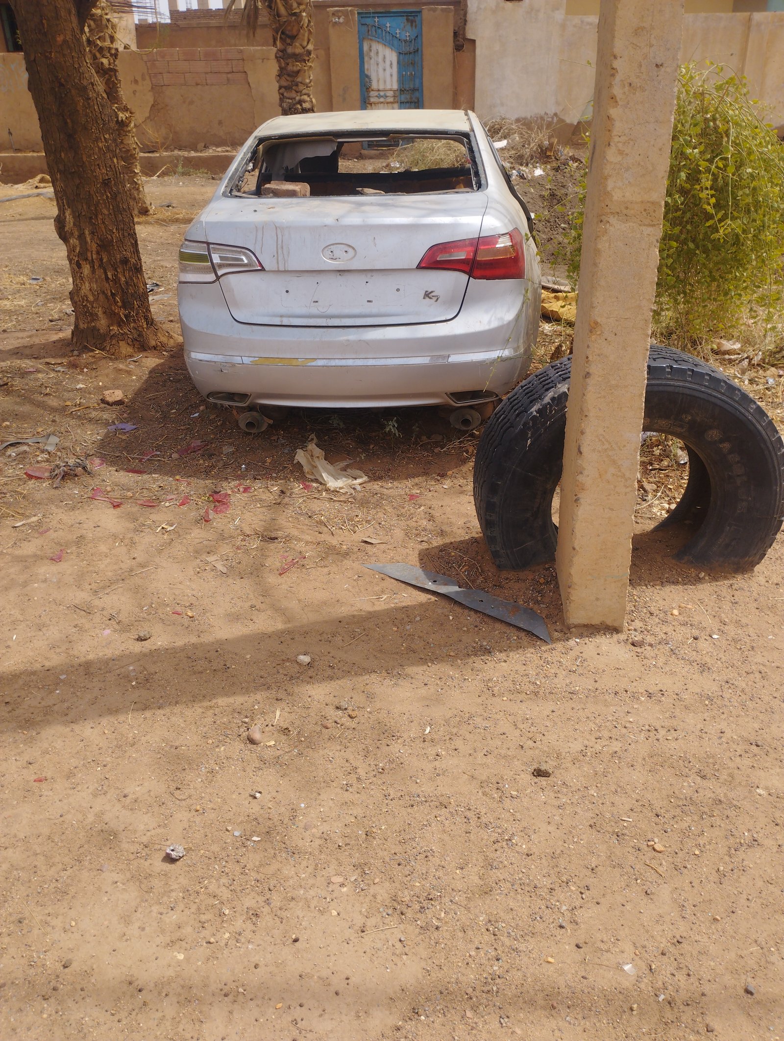 صورة السيارة